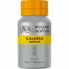 galeria 500 ml 617