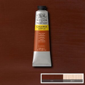 Galeria 120ml 074 Acrylverf Burnt Sienna