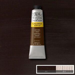 Galeria 120ml 076 Acrylverf Burnt Umber