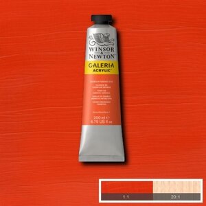 Galeria 120ml 090 Acrylverf Cadmium orange