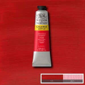 Galeria 120ml 095 Acrylverf Cadmium Red