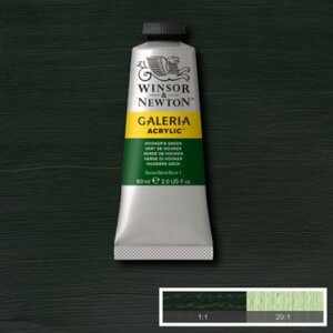 Galeria 120ml 311 Acrylverf Hookers Green