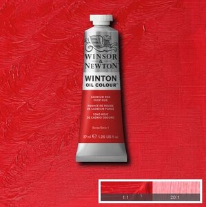 Winton 37ML 098 Cadmium Red Deep Hue 6