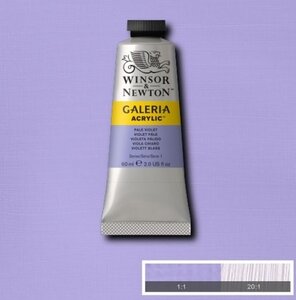 Galeria 120ml 444 Acrylverf Pale Violet